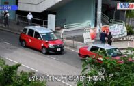 紅磡唐樓火警居民奔天台逃生 消防救熄疑燒衣肇禍