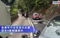 慈雲山私家車輾過學童　警籲目擊者提供資料