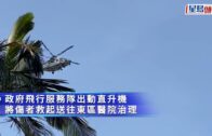 數字人民幣​擴大在港試點 開立只需手機號 單筆支付上限2000元 6步增值教學方便北上