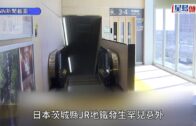 荃灣奪命車禍｜事發片段曝光 車頭組件飛過對面行車線 的士及時切線避一劫．有片