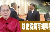 颱風樺加沙｜機管局:9.23下午6時起航班升降大幅減少 國泰指預料約500航班取消