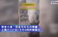 車Cam直擊｜青馬大橋20歲外籍寶馬男司機 左穿右插爬頭失控撞水馬