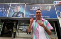 跨性別人士謝浩霖歷經七年終獲批男性身份證 臉帶笑容展示新證