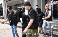 青馬大橋工人爬欄杆維修 途人誤當跳橋惹虛驚