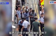 啟田邨街市菜販遭爆樽扑頭 19歲兇徒揮鎅刀慌逃 事主途人合力制服
