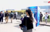 2024北京車展｜直擊小鵬純電X9九冠王智能進化 AI天璣系統全球首發