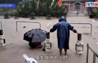上周六暴雨來襲 將軍澳雨量如黑雨 梁榮武暴雨警告照顧全港 難就個別區發黑雨