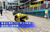 觀塘過路翁捱七人車撞 昏迷送院搶救