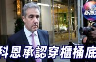 單車節2025｜11.30舉行 明早10點開始報名 共開放6000名額 首設「世界大學盃」