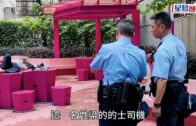 旺角的士司機瞓公園3個鐘 醒來被偷值8萬金頸鏈