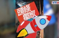 42歲胡定欣人生觀改變努力篩選朋友 探訪前「割禮師」心痛女嬰遭割外陰丨獨家