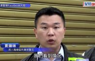 青馬大橋工人爬欄杆維修 途人誤當跳橋惹虛驚