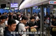 機場貨機墮海｜死者家屬傷心認屍 貨機機組人員送院檢查