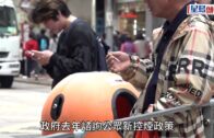 控煙｜10項短期控煙措施一文睇清 禁排隊食煙、自用電子煙亦禁 走私未完稅煙罰則大增
