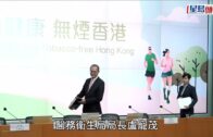 禁煙︱電子煙民質疑逼轉食傳統煙  士多負責人支持加強標籤免墮法網
