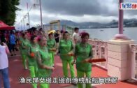 端午節︱大埔海濱龍舟賽今日舉行 市民駐足觀賞 附近咖啡店推優惠吸客