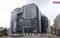 Charlie Kirk遭槍殺｜美政壇最具影響力保守派新星 推動年輕選民撐特朗普