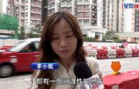 簡約公屋︱元朗牛頭角項目將接受申請 無殼族稱租金合理 交通仍是主要考慮因素