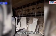 屯赤隧道泥頭車失控翻側 司機一度被困