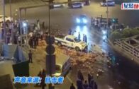 一地爛西瓜｜凌晨遇城管執法 山西瓜販怒掟西瓜落地｜有片