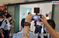 日出康城謀殺案｜男死者頸部有刀傷 疑睡夢中遭割頸奪命