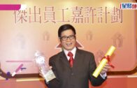 安德尊寸爆王俊棠! 帶領TVB龍舟隊尾二過終點 怒斥扮大佬兼掛住搵錢連累全家