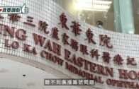 Charlie Kirk遭槍殺｜美政壇最具影響力保守派新星 推動年輕選民撐特朗普