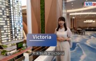 黃金海灣．意嵐下周開價 寬闊廳堂延展空間 示位打造瑞典海岸氣氛