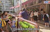 打風?｜天文台:低壓槽上或有低壓區發展 電腦模型盤古料9.19熱帶氣旋直吹香港