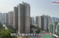 公屋｜李家超 年輕人若因排公屋浪費自身發展機遇會後悔 「追夢可帶來成果可能是公屋100倍」