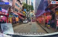 有片｜交通督導員灣仔執法 遭七人車撞跌傷臀 警拘司機涉危駕3宗罪