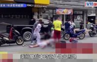 港男魂斷芭堤雅｜泰國通胡慧沖形容搭雙排車膽戰心驚 不設安全帶須扶穩免跌落車