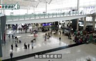 我要讚佢｜教車師傅轉航道揸飛機 航空學院學員飛行夢變真 未畢業已獲航空公司有條件取錄