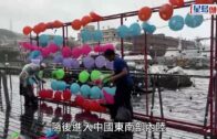 颱風格美︱即將登陸福建 與港保持逾500公里距離 掛風球機會較低