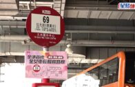 Charlie Kirk遭槍殺｜美政壇最具影響力保守派新星 推動年輕選民撐特朗普