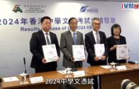 打擊死車︱運輸署:車輛兩年未領牌即違法  私人收藏最長可有10年豁免期