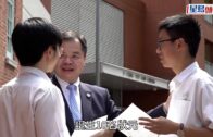 DSE放榜2024︱10個狀元8個讀醫 另2位擬修讀商科相關學科