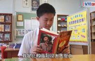 DSE放榜2024｜16歲跳級生成「榜眼」 冀升讀港大法學理學雙學位 9歲童數學「M2」奪5