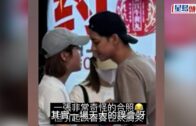 余德丞被指「偷食人妻」後發聲明 女方IG發聲家人感擔心