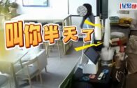 1分鐘發癲｜落單無人應女客發「獅吼功」 店員被嚇哭老闆力撐咁樣做……｜有片
