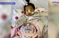雙胞胎1歲女嬰膽管閉鎖病重 詩茵爸爸: 有心人因事未能捐肝 呼籲更多人伸出援手
