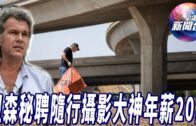 單車節2025｜11.30舉行 明早10點開始報名 共開放6000名額 首設「世界大學盃」