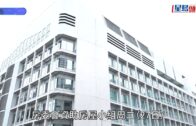 居屋2024︱房委會資助房屋小組通過銷售安排 優先選樓將改為按屋苑比率撥出