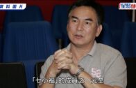 元奎離世丨元奎死因曝光 田啟文親證: 基於家人意願未有公開