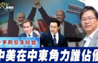 單車節2025｜11.30舉行 明早10點開始報名 共開放6000名額 首設「世界大學盃」