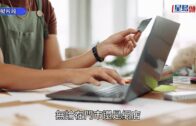 消委會運動鞋︱逾千元防水鞋不防水 更換全新後仍入水 投訴人不滿品質