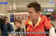 孫楊回歸︱官宣復出 月底亮相合肥全國賽