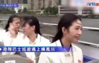 巴黎奧運丨江旻憓借霍震霆遮風擋雨? 目擊對方梳頭反應萌爆 何詩蓓出動一巨物整理造型