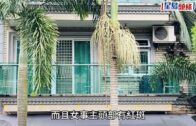 大埔女子送院亡重案組接手調查 消息: 現場疑炭量不足以致命 頭有紅斑令警起疑