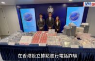 Charlie Kirk遭槍殺｜美政壇最具影響力保守派新星 推動年輕選民撐特朗普